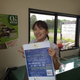 Canada Working Holiday Visa 〜カナダ ビザについて