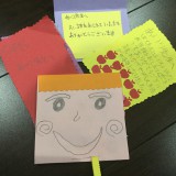 サンタクロースがやって来た。