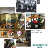 謹賀新年 新春のご挨拶