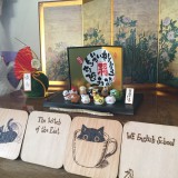 新年　愛しいあなたへ