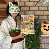 パン屋さんで英語　ハロウィン詳細