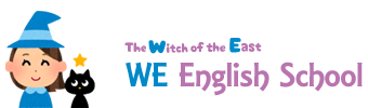 WE English School 川村愛裡英会話教室