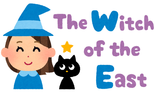 WE English Schoolは子供から大人まで、楽しみながら好きになり学べる北海道・帯広市の英会話教室です